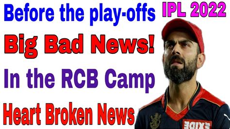 rcb news in hindi latest